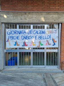 Entrata della scuola dell'infanzia